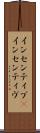 インセンティブ(P) Scroll
