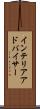 インテリアアドバイサー Scroll
