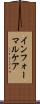 インフォーマルケア Scroll