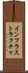 インフラストラクチャ Scroll