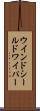 ウインドシールドワイパー Scroll
