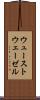 ウューストウェーゼル Scroll