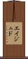 Eijudo Scroll