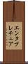 エンタブレチュア Scroll