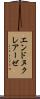 エンドヌクレアーゼ Scroll