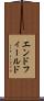 エンドフィールド Scroll