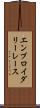 エンブロイダリーレース Scroll