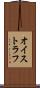 オイストラフ Scroll