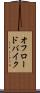 オフロードバイク Scroll
