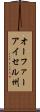 オーファーアイセル州 Scroll