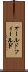 オールドフィールド Scroll