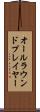 オールラウンドプレイヤー Scroll