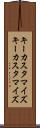 キーカスタマイズ Scroll