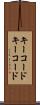 キーコード Scroll