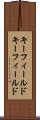 キーフィールド Scroll