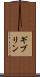ギブリン Scroll