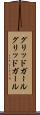 グリッドガール Scroll