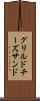 グリルドチーズサンド Scroll