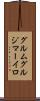 グルムグルジマーイロ Scroll