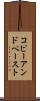 コピーアンドペースト Scroll