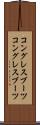 コングレスブーツ Scroll