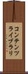 コンテンツ・ライブラリ Scroll