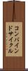 コンバインド・サイクル Scroll