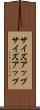 サイズアップ Scroll