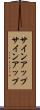 サインアップ Scroll