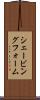 シェービング・フォーム Scroll