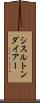 シスルトンダイアー Scroll