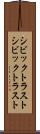 シビックトラスト Scroll