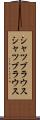 シャツブラウス Scroll
