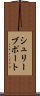 シュリーブポート Scroll