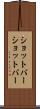 ショットバー Scroll