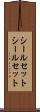 シールセット Scroll