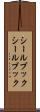 シールブック Scroll