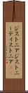 ジストニア Scroll