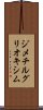 ジメチルグリオキシム Scroll