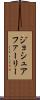 Joshua Farley Scroll