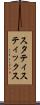 スタティスティックス Scroll