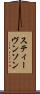 スティーヴンソン Scroll