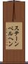 ステーンベルヘン Scroll