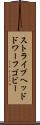 ストライプヘッドドワーフゴビー Scroll