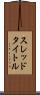 スレッド・タイトル Scroll
