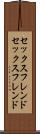 セックスフレンド Scroll