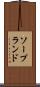 ソープランド Scroll