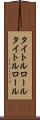 タイトルロール Scroll