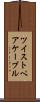 ツイストペアケーブル Scroll