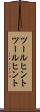 ツールヒント Scroll